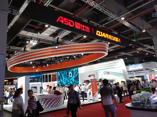 我司受愛仕達邀請參加2019國際工博會